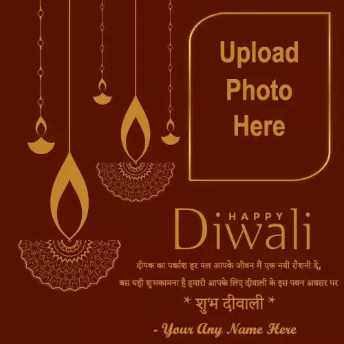 Top 50+ Greeting Cards for Diwali