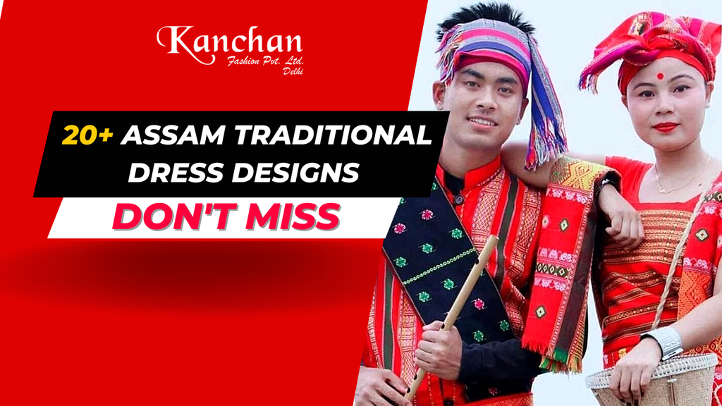 Assam traditional dress male 2023 - assamesetraditionaldress.com