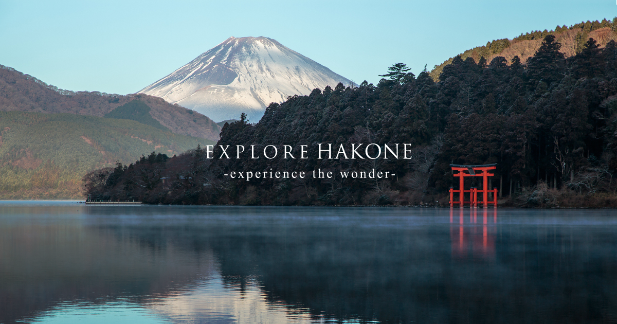 Explore Hakone