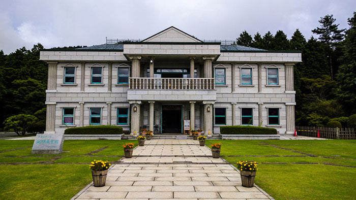 summer house of the imperial family