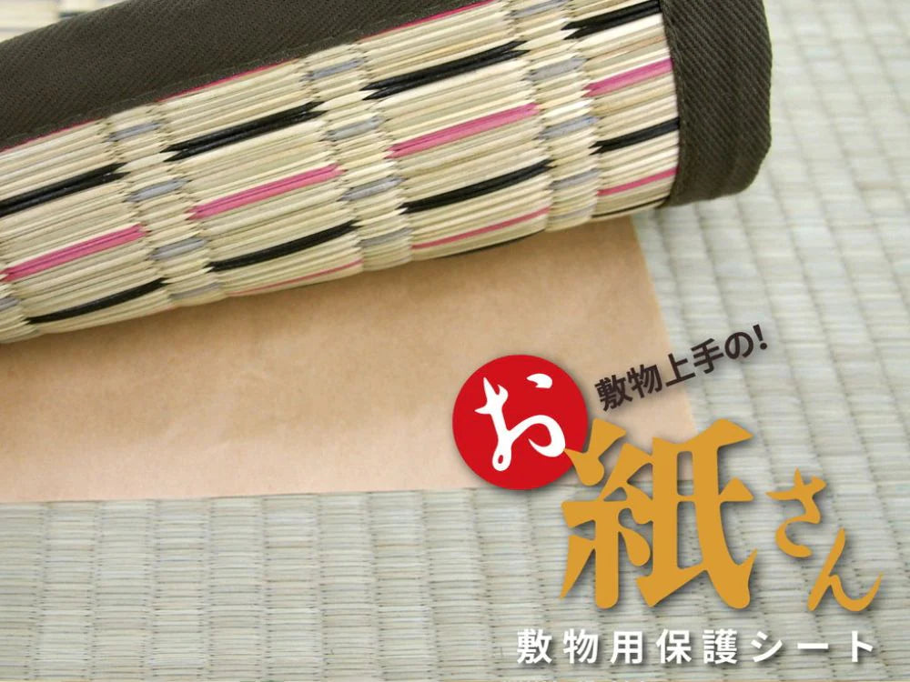 説明1 画像アルト