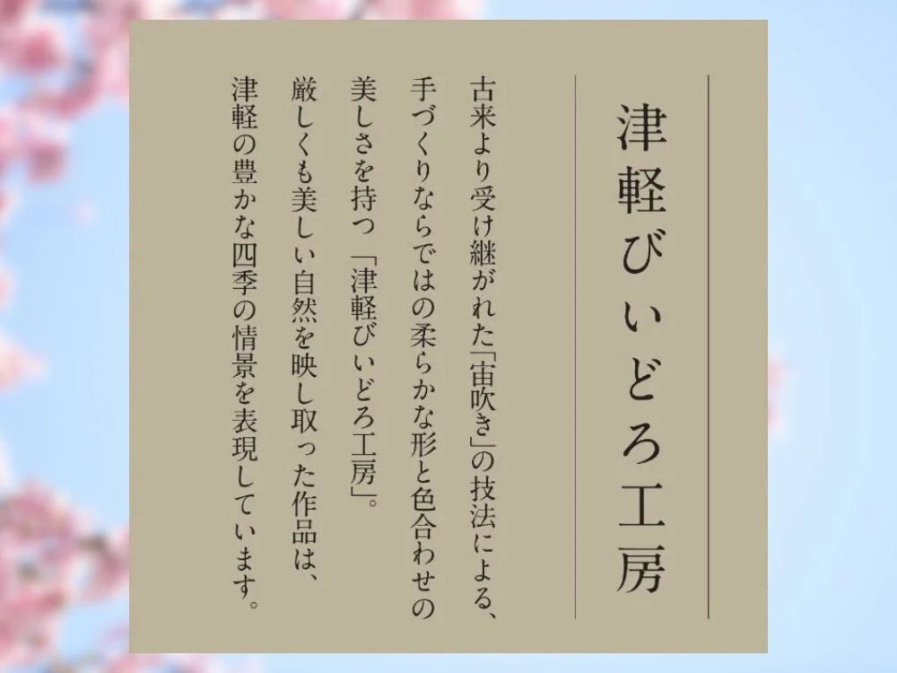 説明5 画像alt