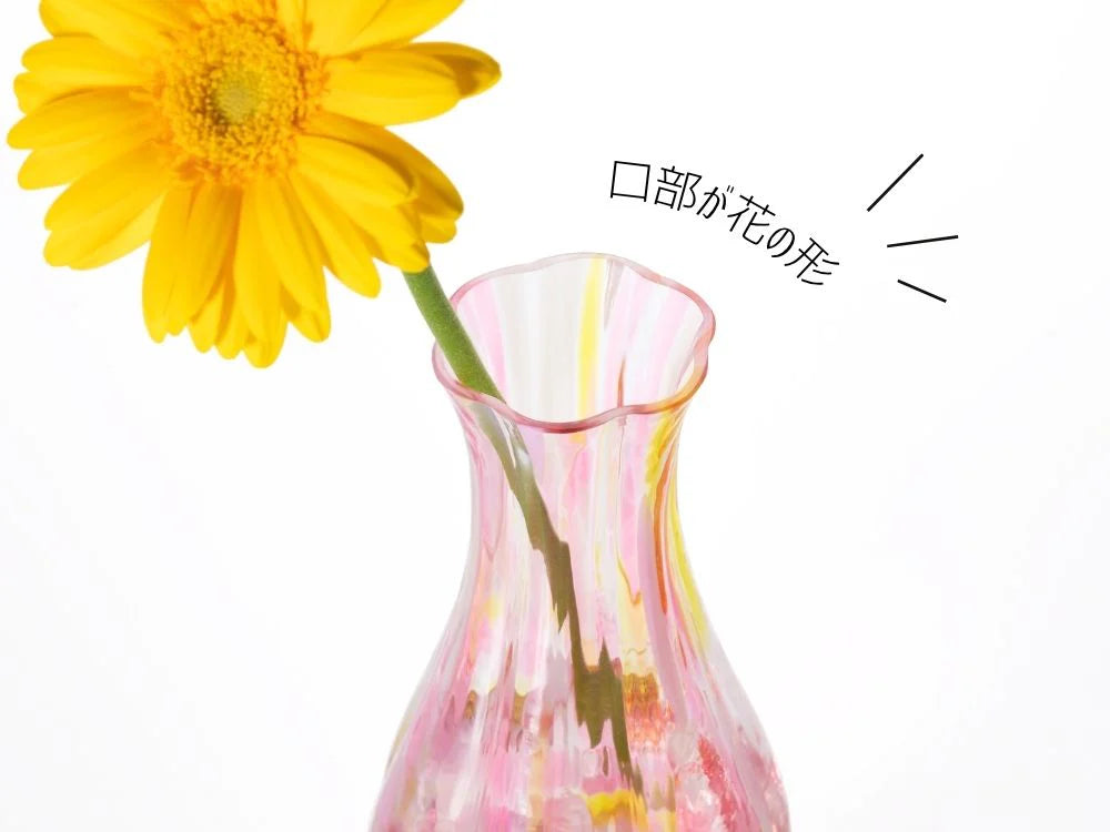 説明4 画像alt