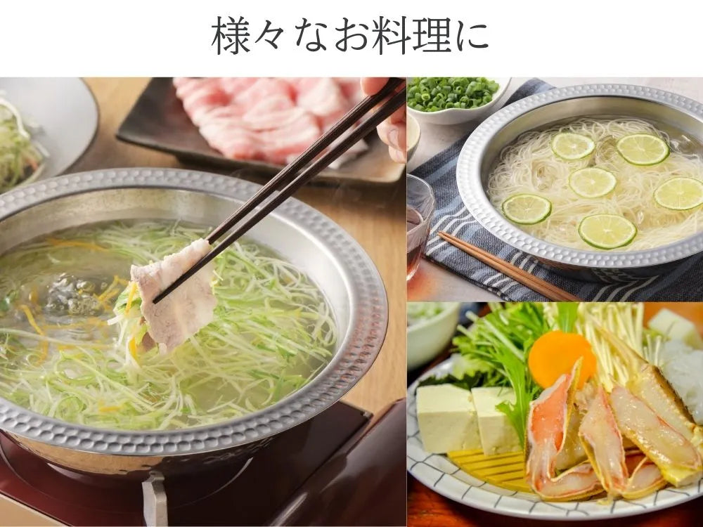 説明4 画像alt