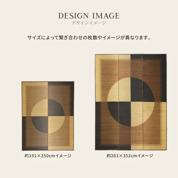 gekkou-design-image