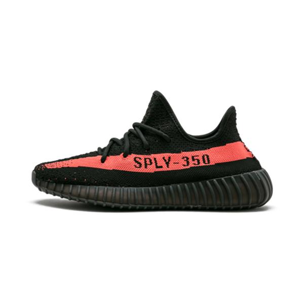 yeezy v2 black orange