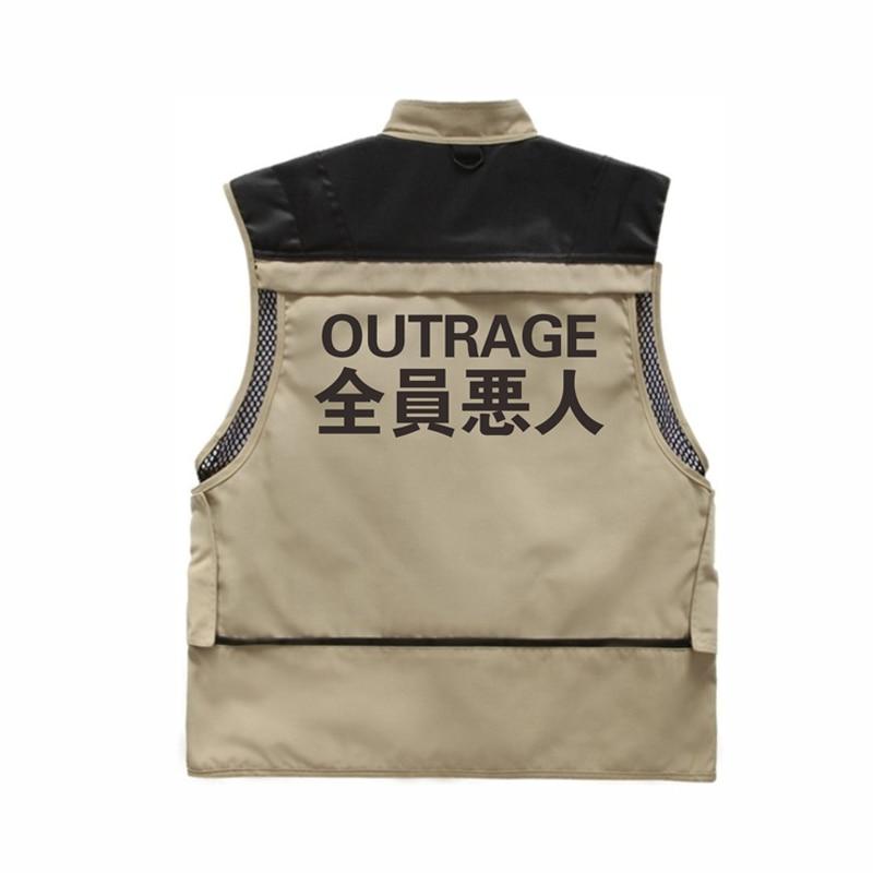 KS - GIV Outrage Tactical Utility Vest - Multiple Colors Streetwear Brand Techwear Brand Top Streetwear Brand