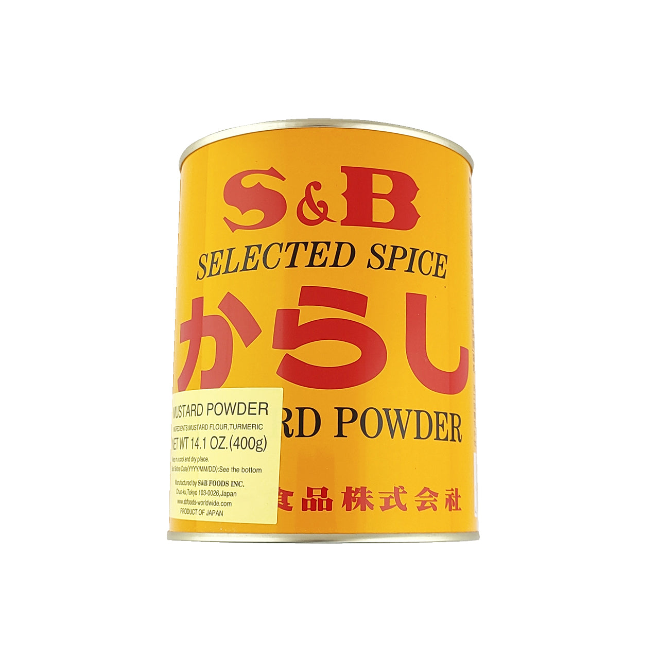S&B Mustard Powder 14oz (397g) (SKU: 30333)