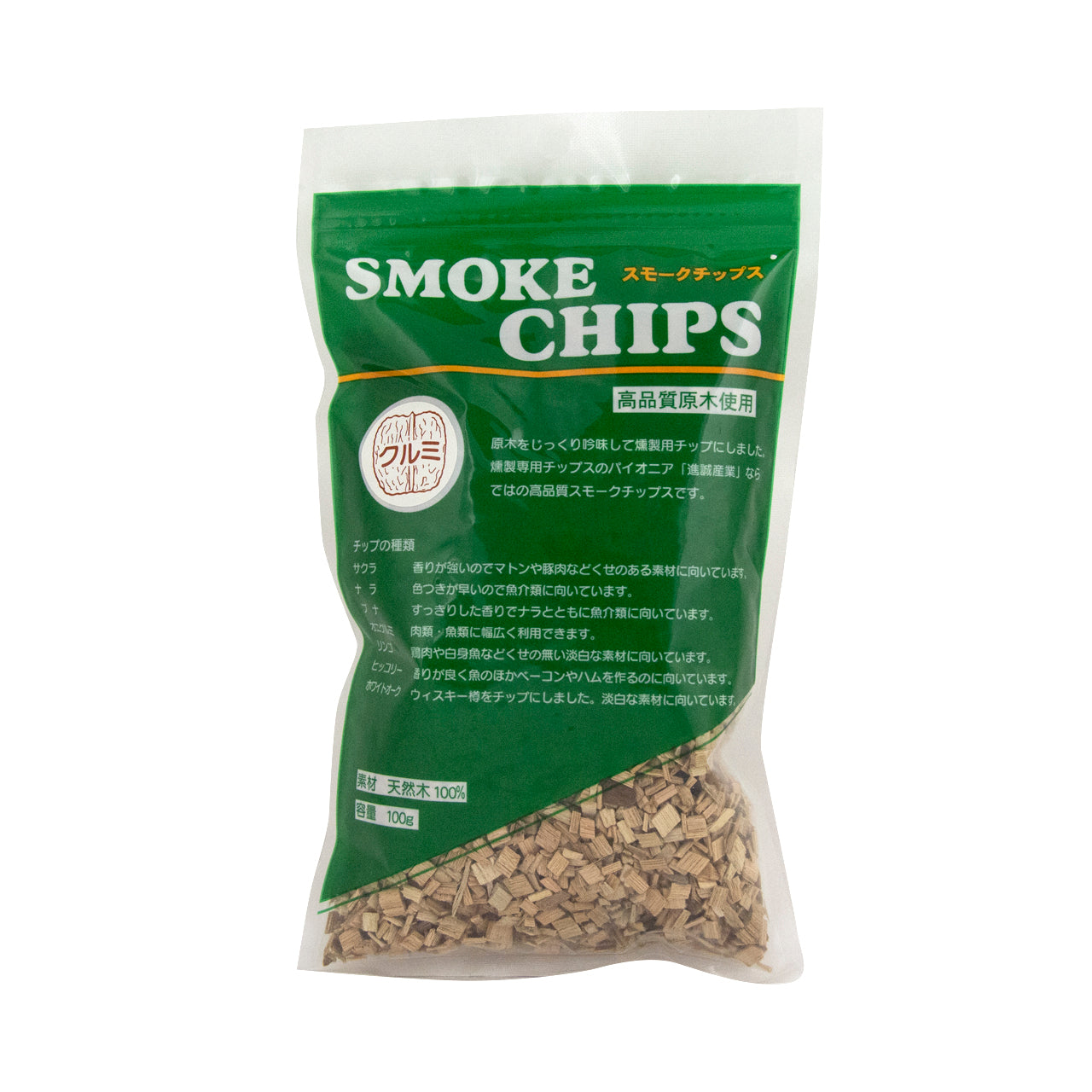 Wood Chips For Smoking Mtc Kitchen Home La