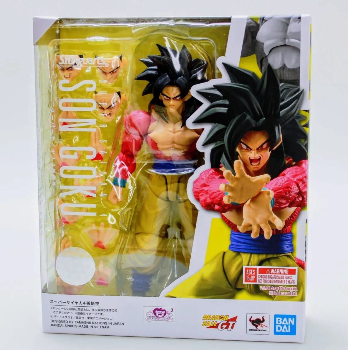 Dragon ball GT - Edition Oob - Bandai Real Works action figure