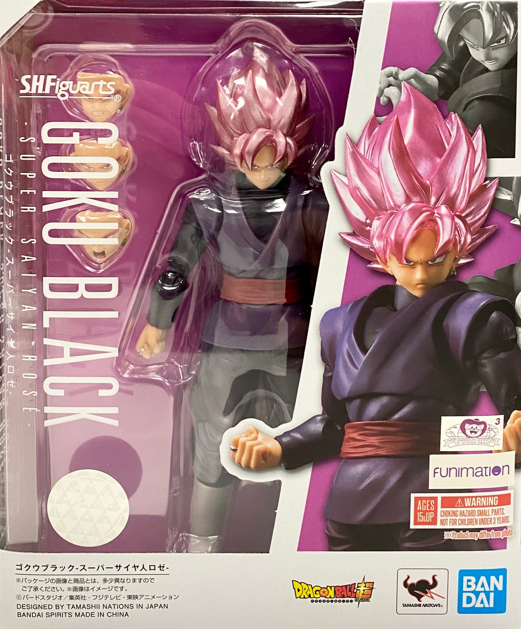 Bandai S.H.Figuarts Dragon Ball Super Goku Black Super Saiyan Rose Figure