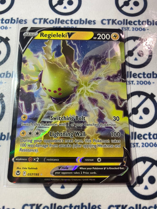 Ho-Oh V - 140/195 Ultra Rare - Silver Tempest