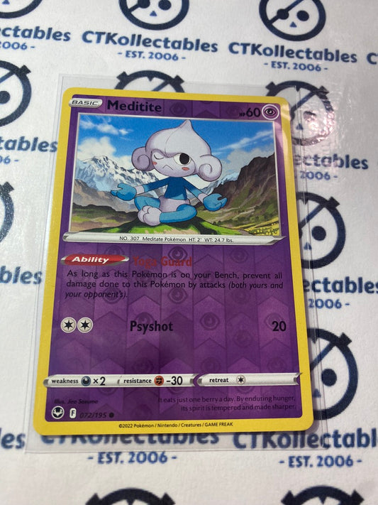 Articuno · Silver Tempest (SIT) #036 ‹ PkmnCards