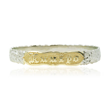 Load image into Gallery viewer, Two-Tone Deep Cut Maile 10mm Bangle - Philip Rickard
