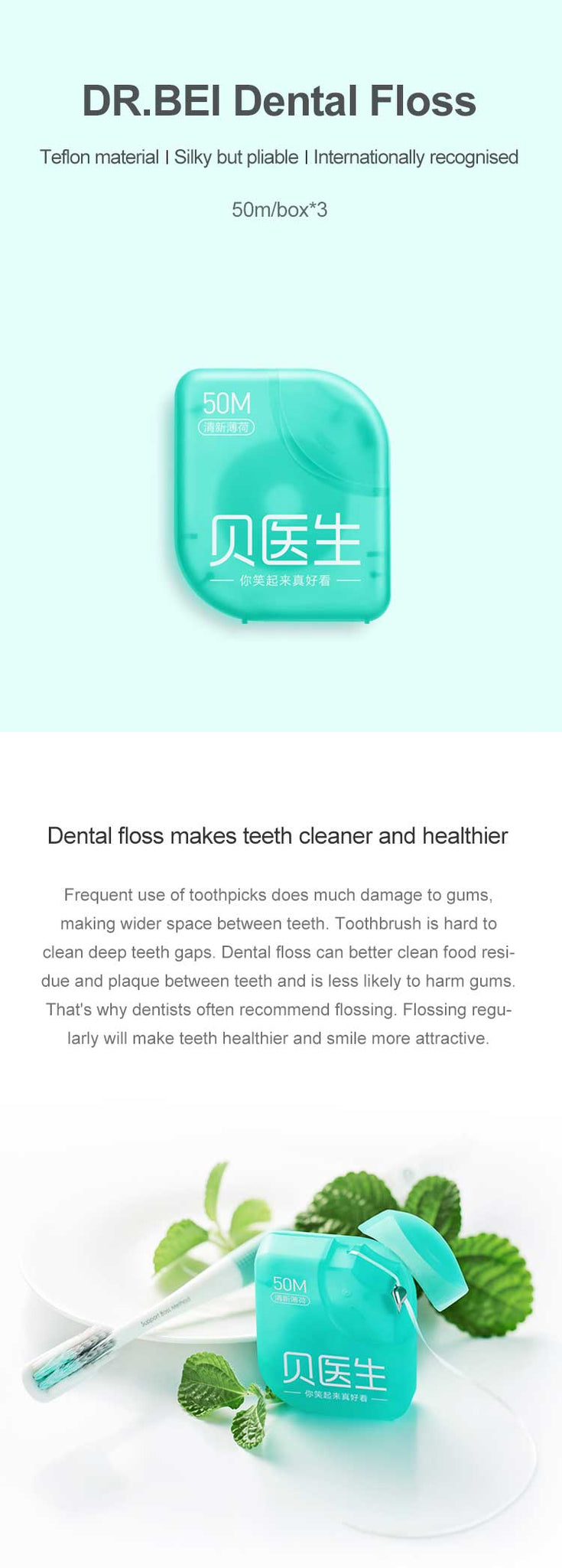 DR.BEI Dental Floss, 50m, 3 cases  Xiaomi Youpin DR.BEI Dental Floss Portable Teeth Clean Flosser Toothpicks Dental Oral Care Teeth Hygiene Soft Flosser 50M /Box Cleaning Tools