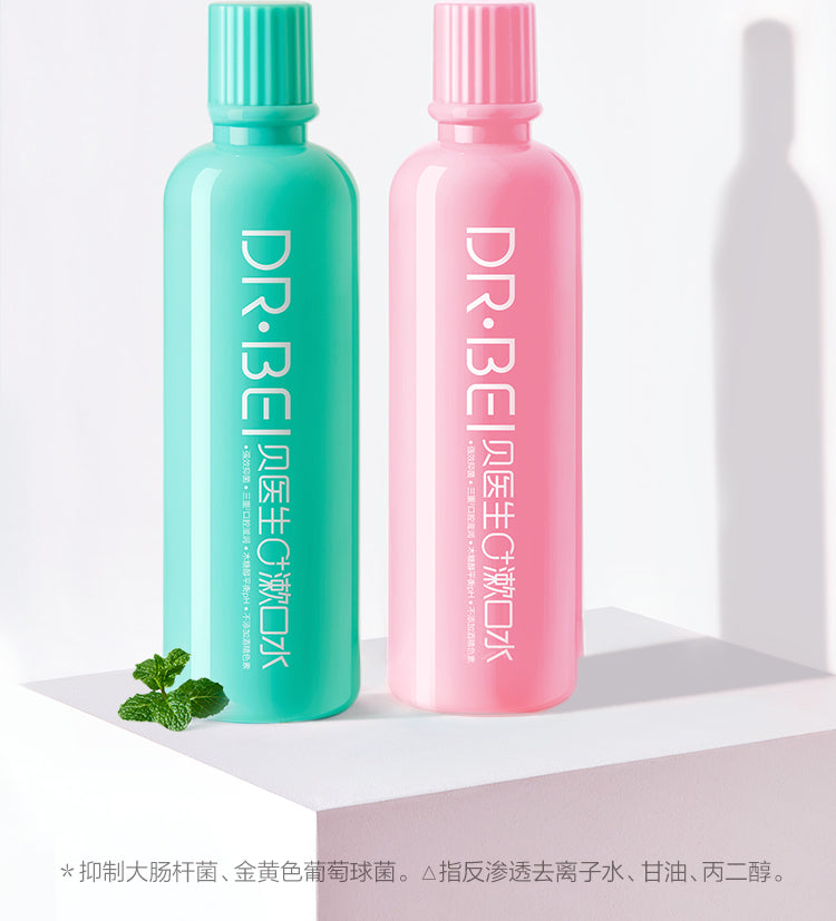 DR.BEI 0+ Mouthwash, 600ml (bamboo) Xiaomi Youpin DR·BEI 0+ 600ml Large Capacity Mouthwash Bamboo Fibre for Refreshing and Clean Breath