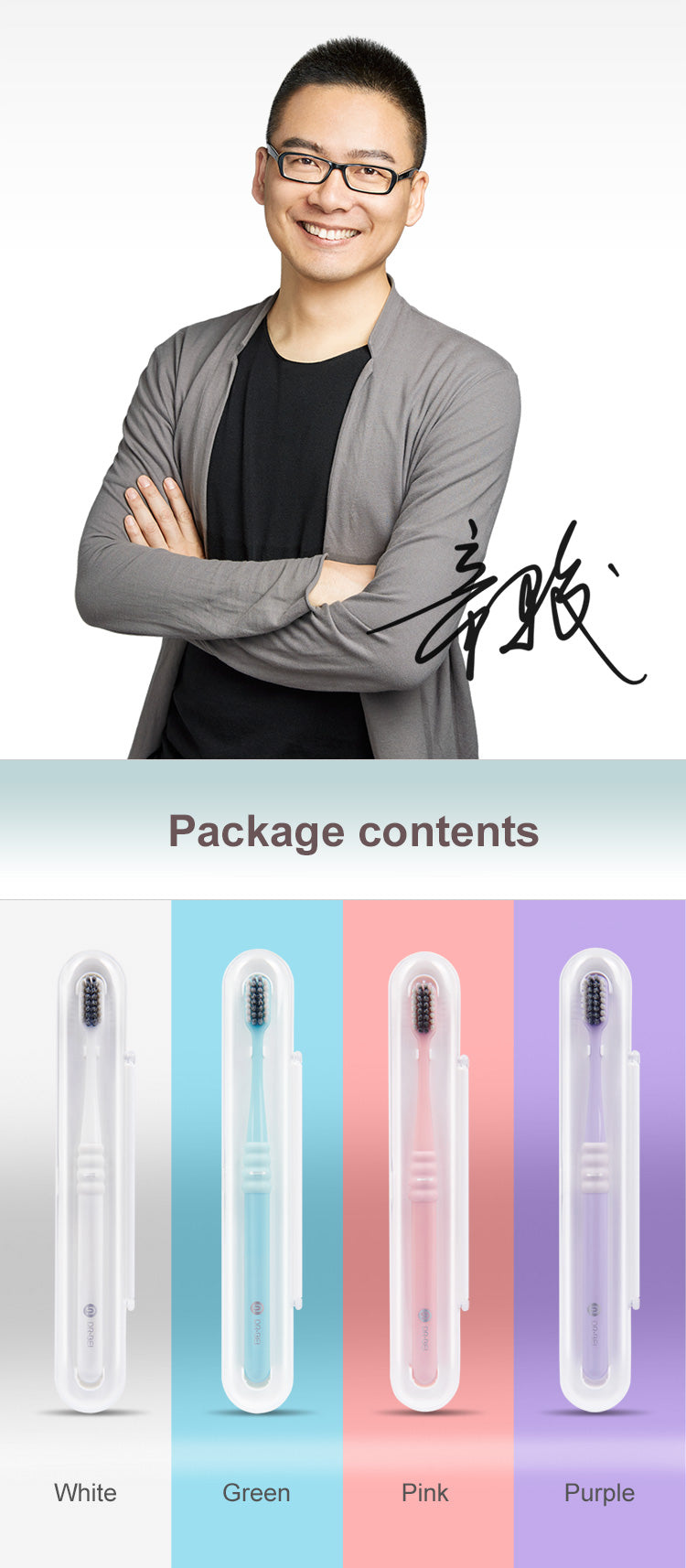 DR.BEI Bass Toothbrush, 4 Pieces (Comfort) Xiaomi Youpin DR·BEI Portable Deep Cleaning 4 Colors Toothbrush With Travel Box Dental Oral Care Soft Toothbrush Oral Hygiene Xiaomi Youpin