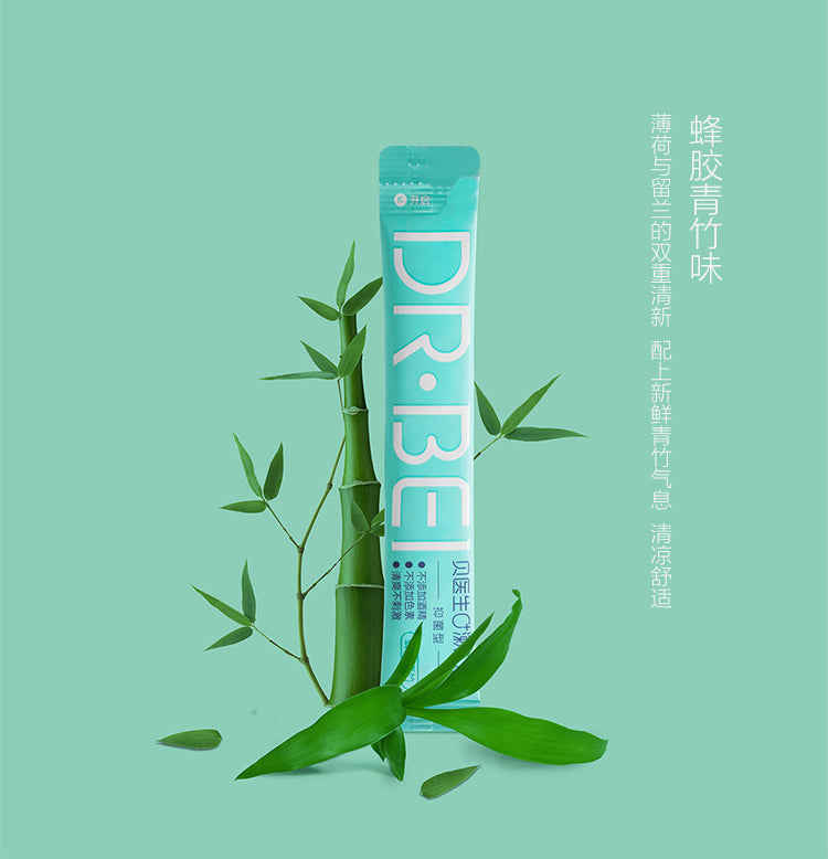 DR.BEI 0+ Bamboo & Peach Mouthwash, 12ml, 20 Sachets Xiaomi Youpin DR·BEI 0+ Bamboo and Peach Moutwash in Portable Sachets to Use on the go Stay Fresh and Confident