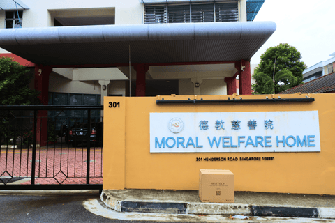moral welfare home
