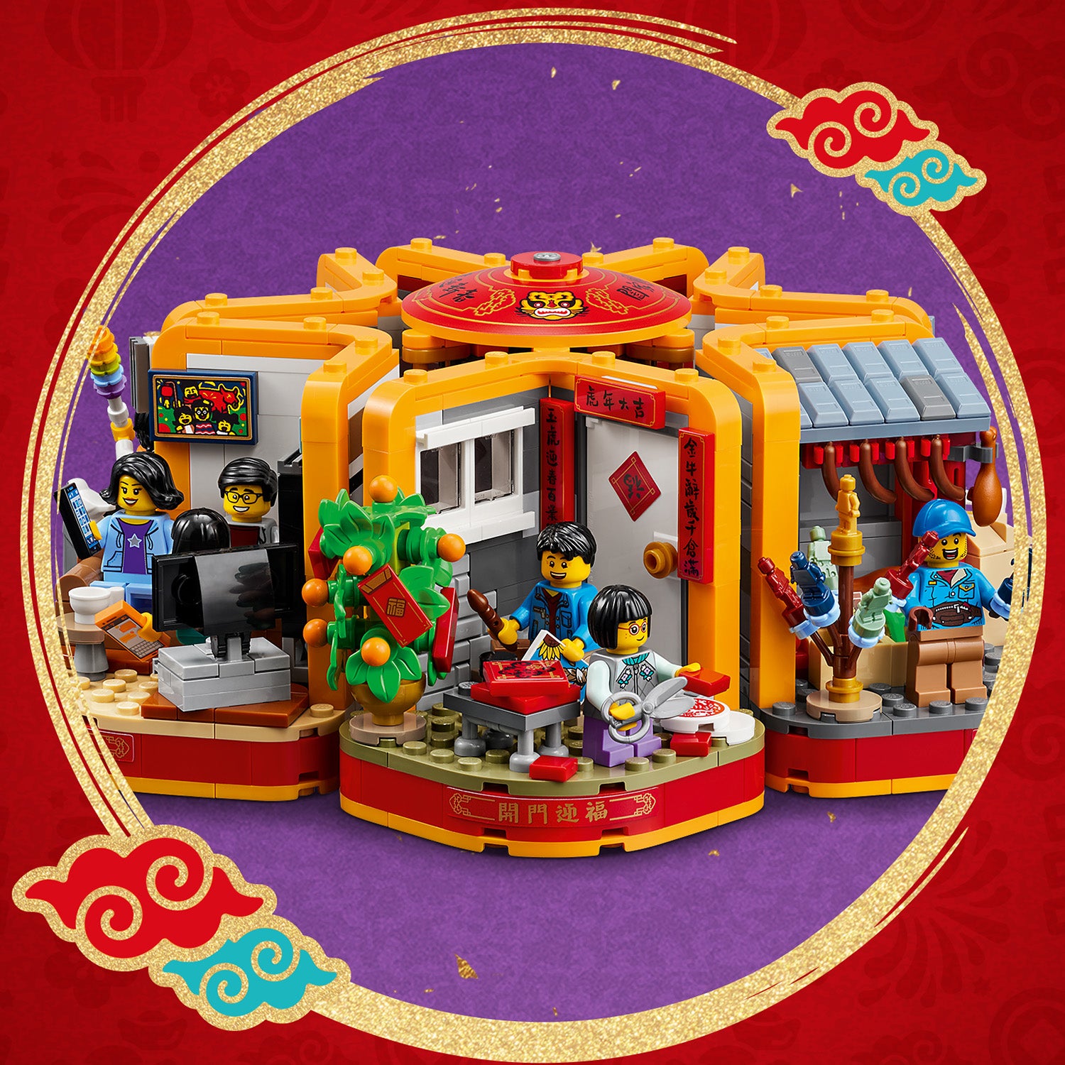 LEGO® Lunar New Year Traditions AG LEGO® Certified Stores