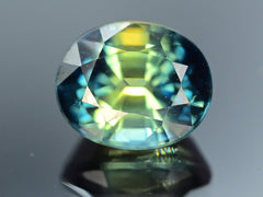 Australian parti-coloured sapphires from Inverill