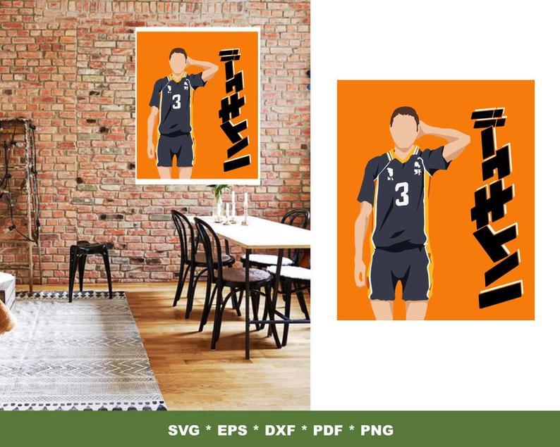 Download 150 Anime Haikyuu Bundle Svg Eps Png Dxf Honey Svg