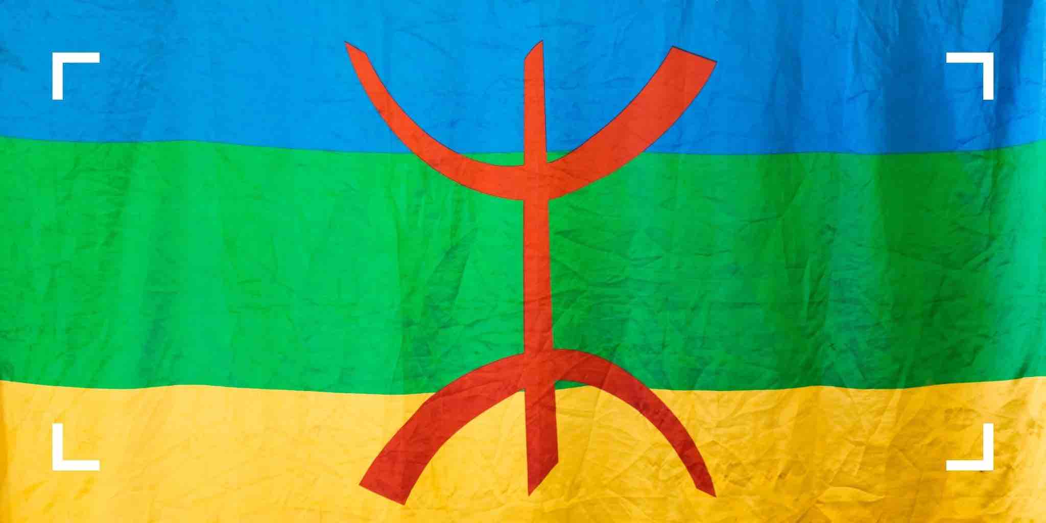 Maison NANA1807 - Un Thé à la Menthe pour la nouvelle année Amazigh