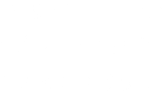 where the gang located?.png__PID:d2425ab9-1466-4bc4-bb2d-c9ed1f618b3f