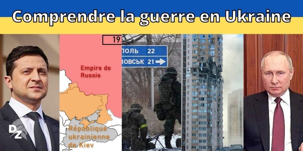 Comprendre la guerre d'Ukraine | defense-zone.com