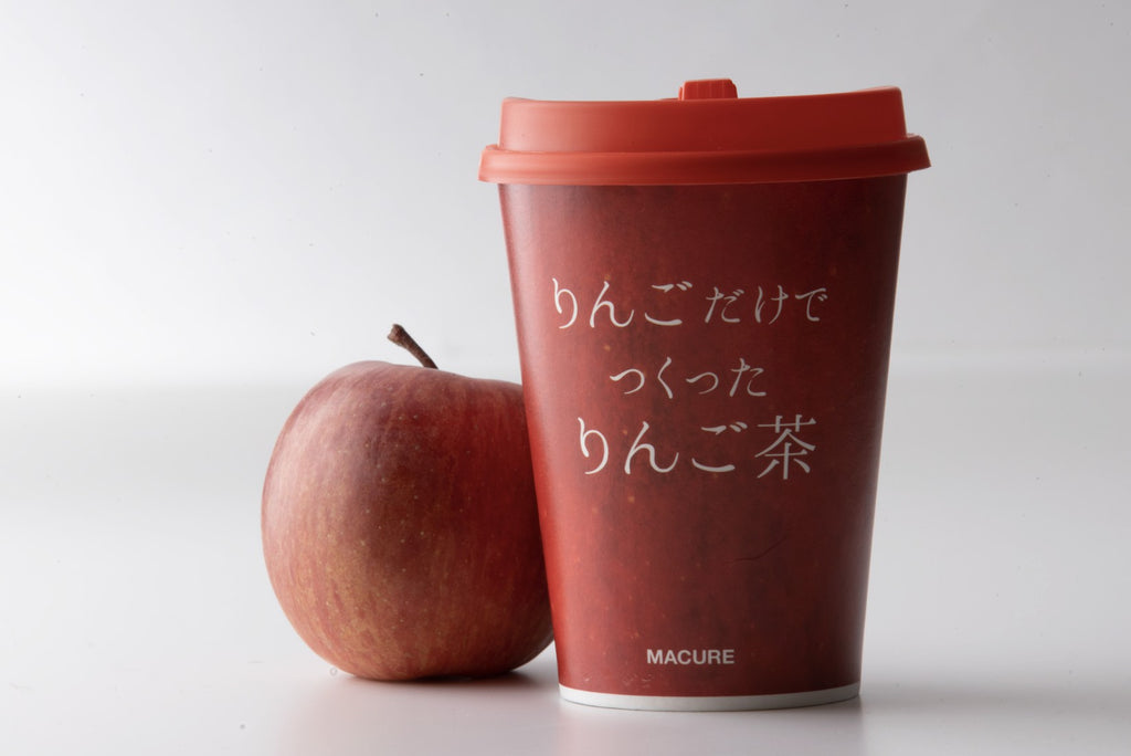 マキュレのりんご茶