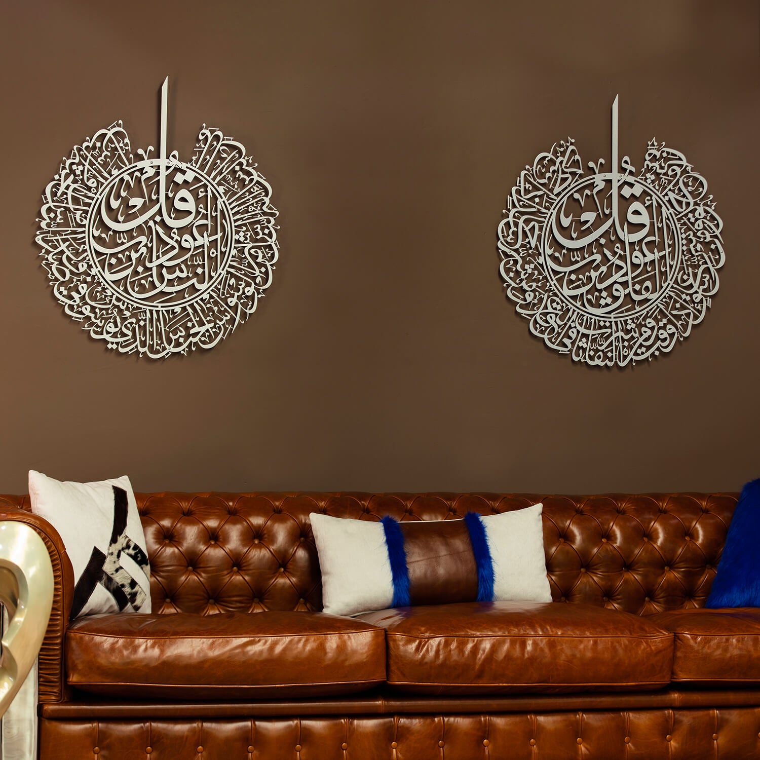 Surah Al Nas And Surah Al Falaq Islamic Metal Islamic Wall Art Set Of Wall Art Istanbul