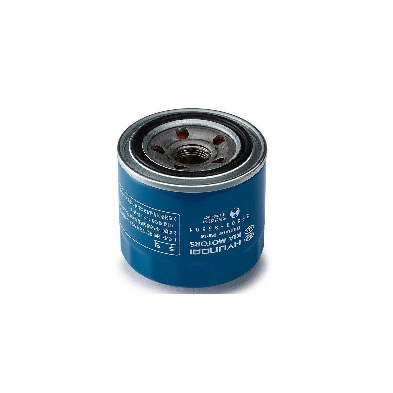 OIL FILTER KIA SPORTAGE KIA GENUINE PARTS NDEstore