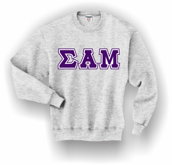 sigma alpha mu clothing