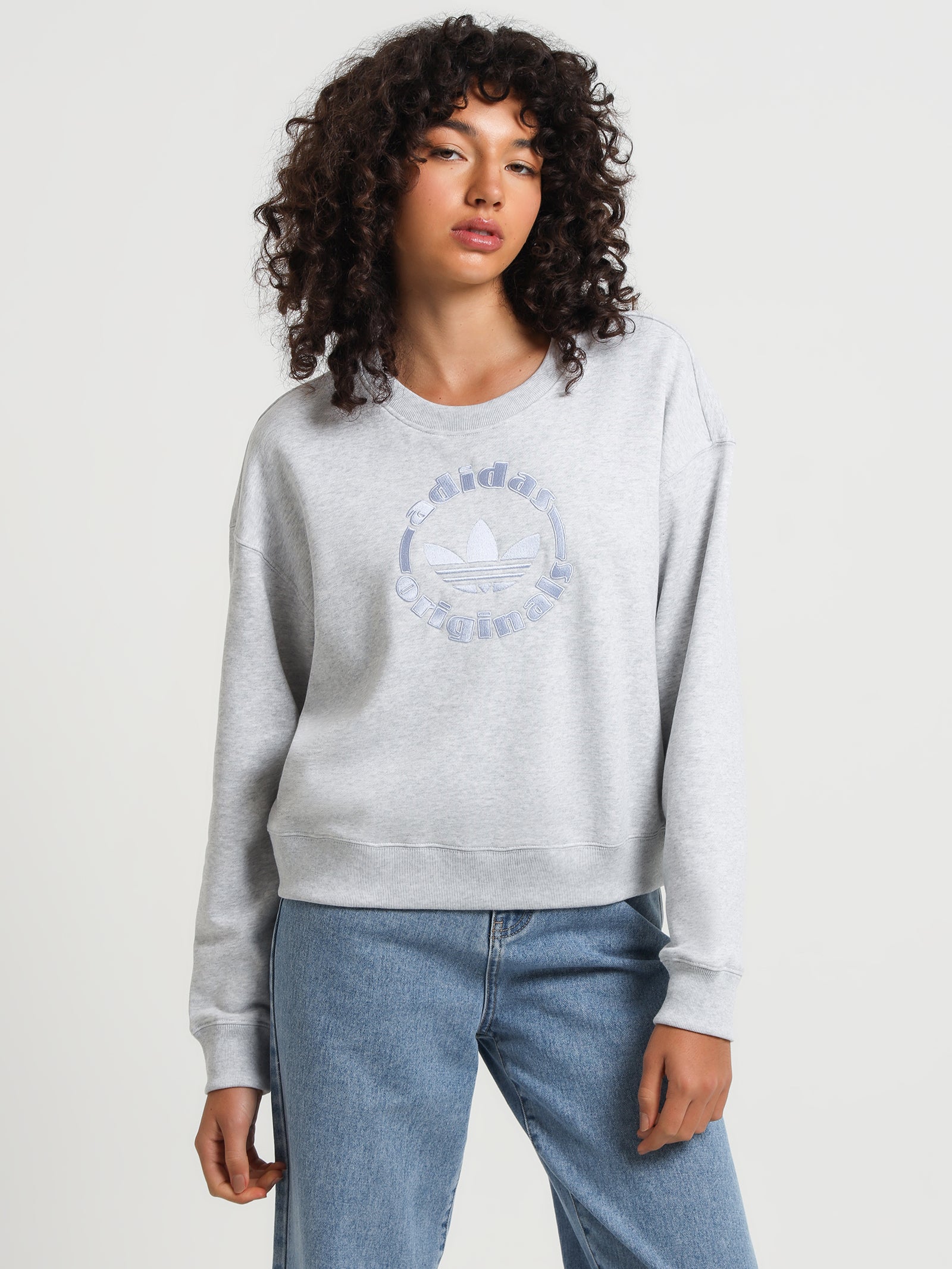 Sweatshirt in Light Grey Heather - Glue Store