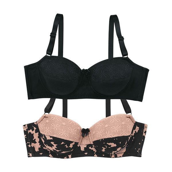 Avon - Product Detail : Alanna Underwire 2-pc Bra Set