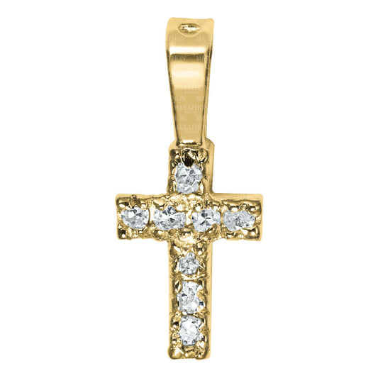 Child's Yellow Gold and Diamond Cross Pendant Necklace | REEDS Jewelers