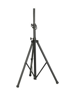 sta 150 speaker stand price