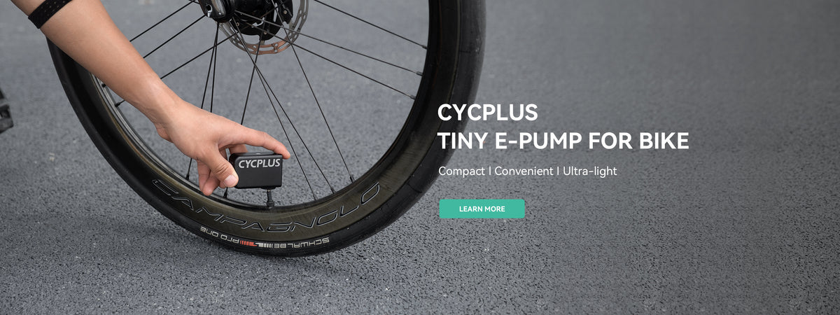 CYCPLUS  Best Cycling Equipment and Smart Air Pump Manufacturer