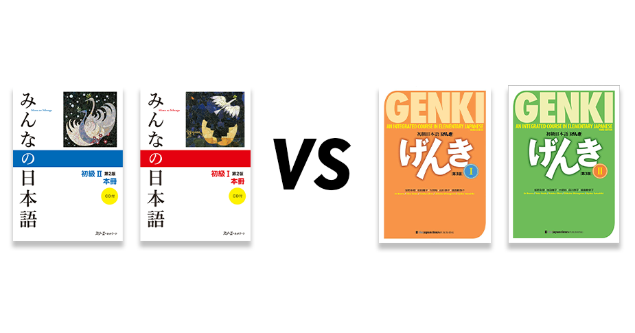 minna no nihongo vs genki