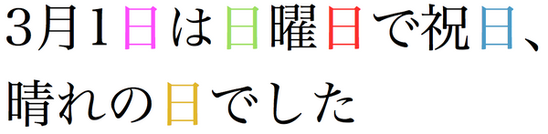 Minna no Nihongo VS Genki: which Japanese language textbook to choose? –  OMG Japan