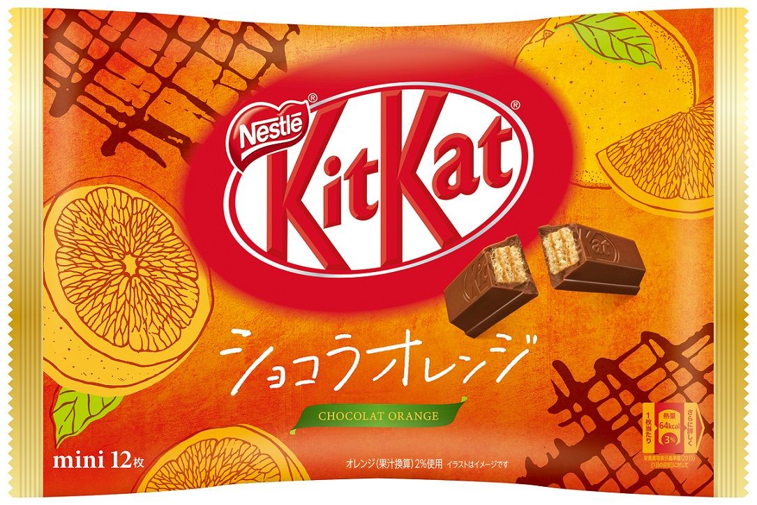 Kit Kat Orange Chocolate Flavor Omg Japan