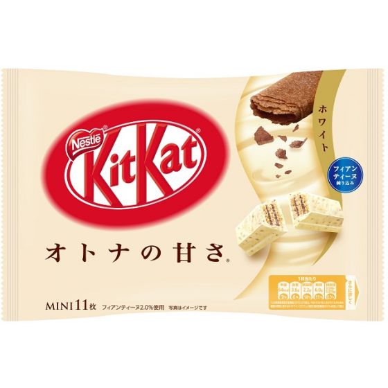 Kit - Otona White – OMG Japan