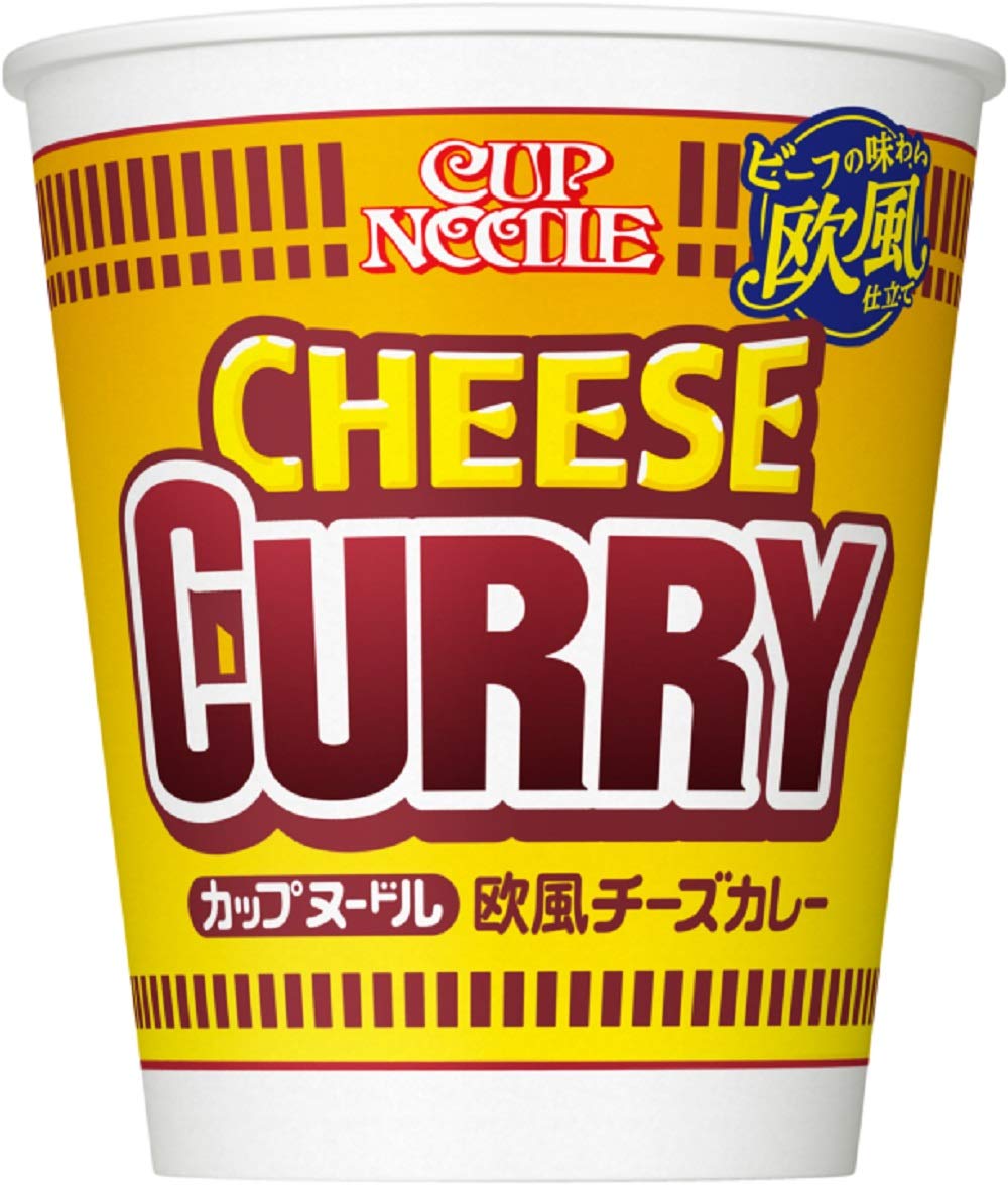 Nissin Cup Noodle Cheese Curry Flavor – OMG Japan