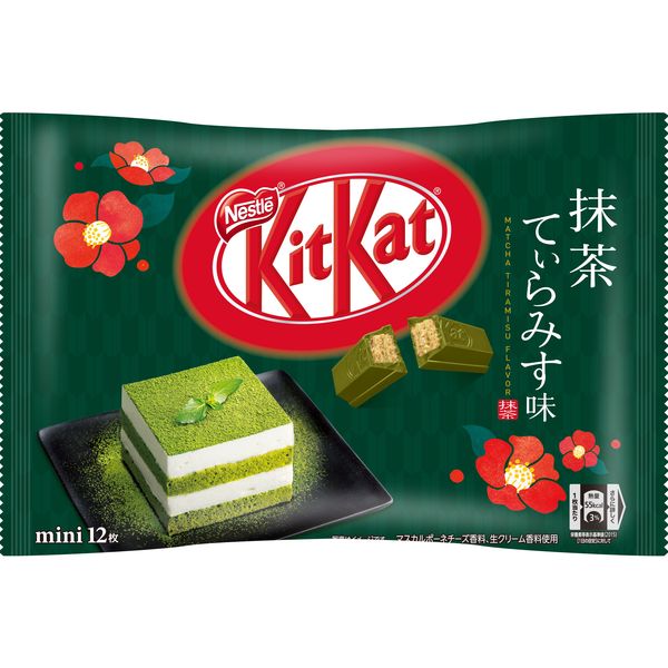 Со вкусом матча. КИТКАТ матча. Японский КИТКАТ матча. Kit kat Matcha. Kit kat Япония с зеленым чаем.