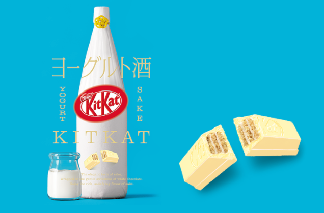 Image result for Japanese Kit Kat: Yogurt Sake