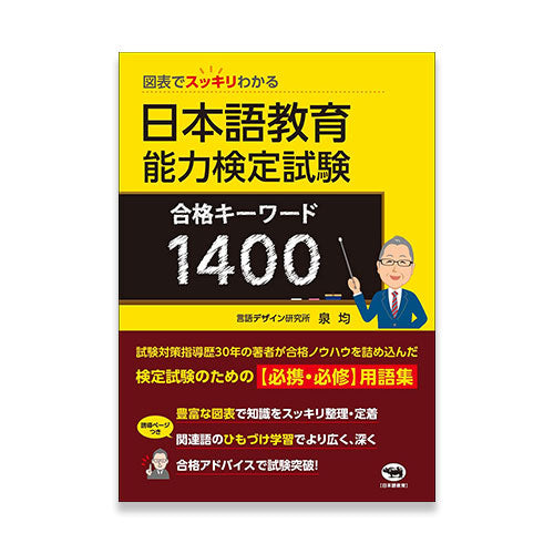 封面100246452111582930