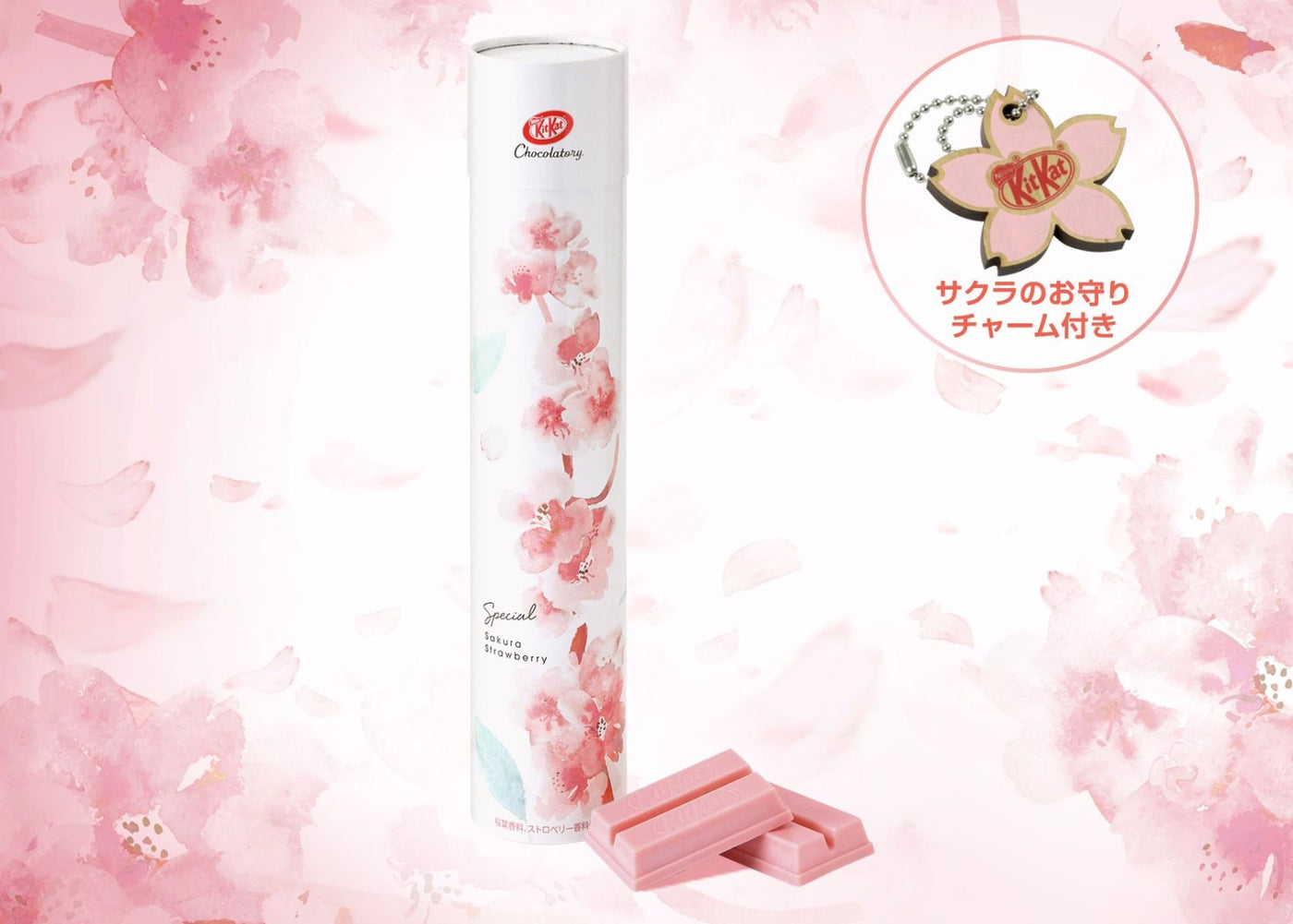 Kit Kat Chocolatory Limited Edition Special Sakura Strawberry Flavor ...