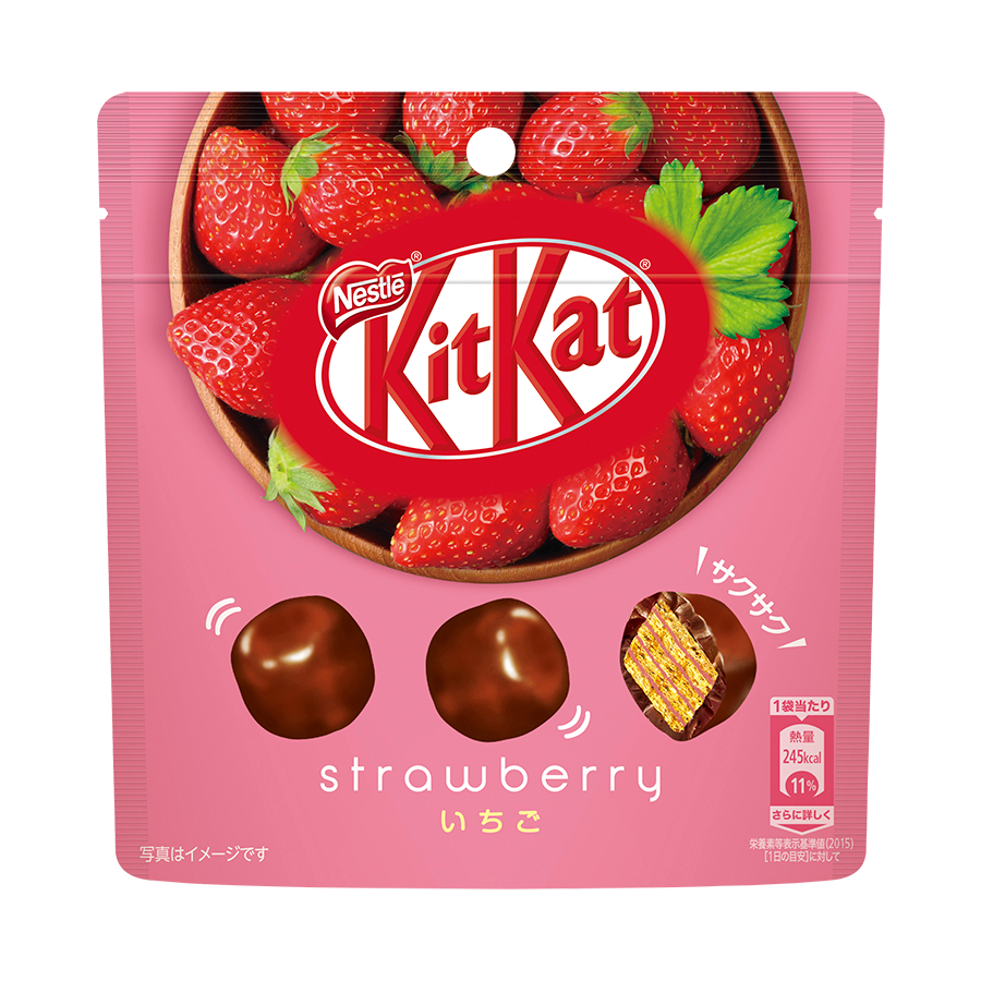 Kat Big Little Strawberry Flavor – OMG Japan
