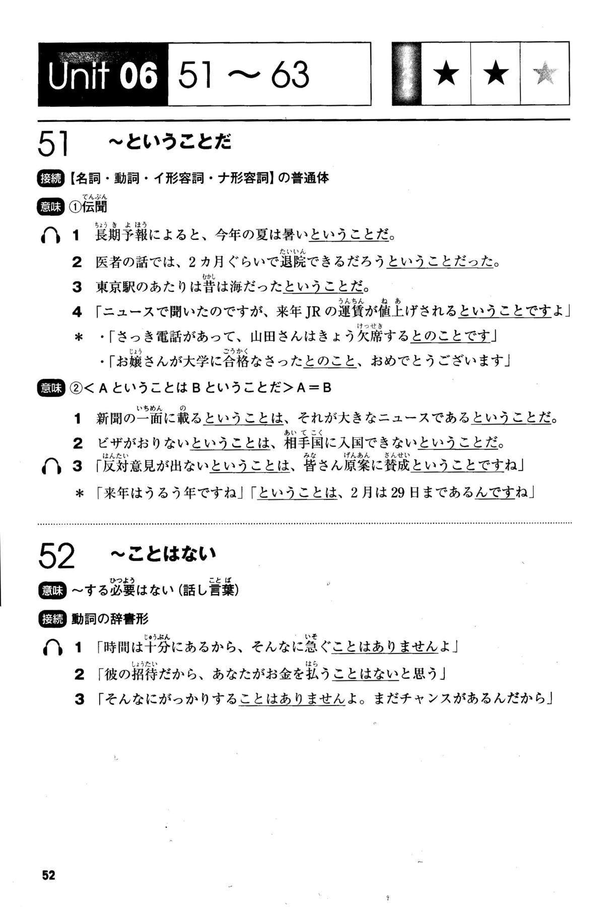 mimis様確認用 スピード発送 sandorobotics.com