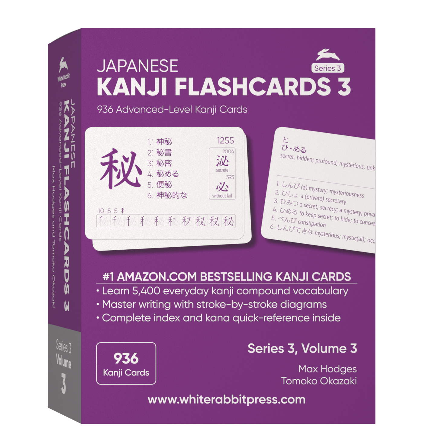 kanji de manga volume 3 download